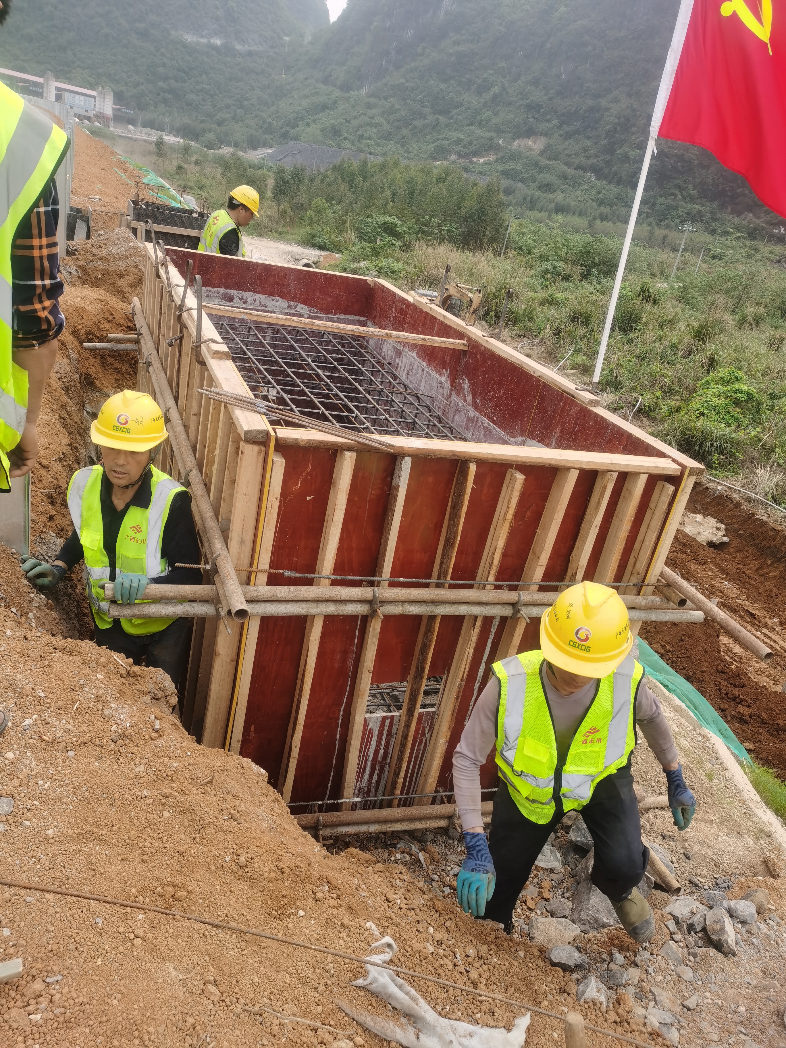 信息屏基础施工