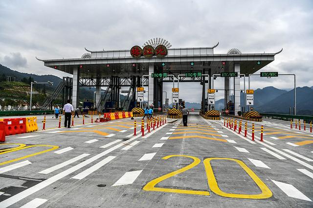 贵州剑榕高速公路开通 带动六乡镇进入高速时代
